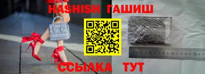 mdma Ликино-Дулёво