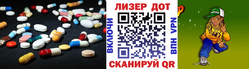 Лсд 25 экстази ecstasy  Нижний Новгород 
