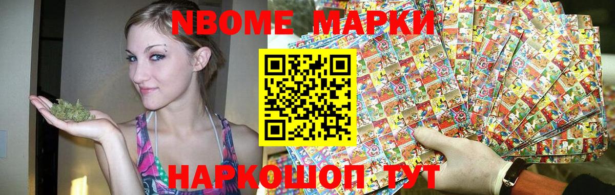 LSD-25 экстази ecstasy  LSD-25 экстази ecstasy  Нижний Новгород 