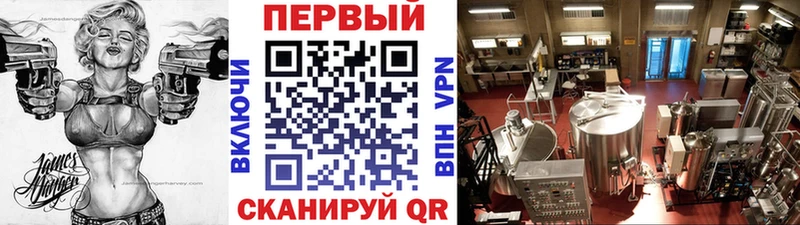 Первитин Methamphetamine  Нижний Новгород 