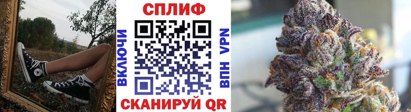 МАРИХУАНА THC 21% Нижний Новгород